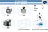 BV PSH Стартер 570.519.083.000