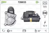 VALEO Стартер 726033