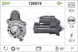 VALEO Стартер 726074