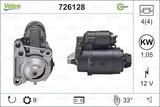 VALEO Стартер 726128