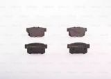 BOSCH Комплект тормозных колодок, дисковый тормоз 0 986 BB0 560