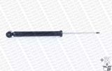 MONROE Амортизатор E1354