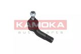 KAMOKA Parallellstagsled 9937132