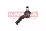 KAMOKA Parallellstagsled 9937132