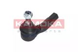 KAMOKA Parallellstagsled 9937132