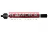KAMOKA Inre styrled 9953541