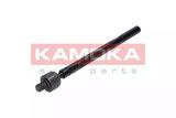 KAMOKA Inre styrled 9953541