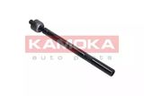 KAMOKA Inre styrled 9953541