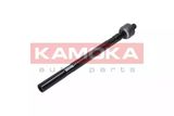 KAMOKA Inre styrled 9953541