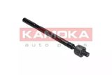 KAMOKA Inre styrled 9953541
