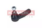KAMOKA Parallellstagsled 9963730