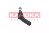 KAMOKA Parallellstagsled 9963730