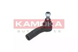 KAMOKA Parallellstagsled 9963730