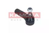 KAMOKA Parallellstagsled 9963730