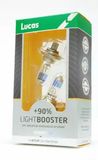 LUCAS Glödlampa, fjärrstrålkastare LLX477XLUX2