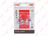 LYNXauto Kvēlspuldze, Tālās gaismas lukturis L10355-02