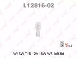 LYNXauto Kvēlspuldze L12816-02