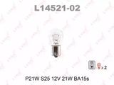 LYNXauto Kvēlspuldze L14521-02