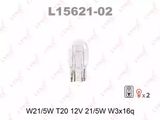 LYNXauto Kvēlspuldze L15621-02
