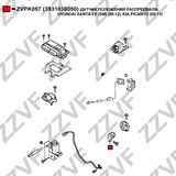 ZZVF jutiklis, skirstomojo veleno padėtis WEKR0569