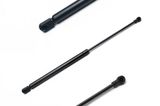MAGNETI MARELLI Gasfjäder, bagageutrymme 430719028300