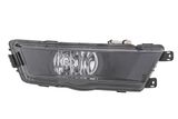 HELLA Sumuvalo 1NG 354 844-101