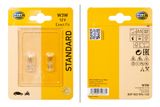 HELLA Kvēlspuldze 8GP 003 594-143