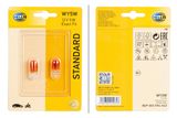HELLA Kvēlspuldze, Stāvgaismas lukturi 8GP 003 594-543