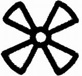 HELLA Silt 9XT 713 630-531