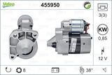 VALEO Стартер 455950