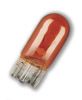 ams-OSRAM Hõõgpirn, Suunatuli 2827
