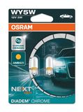 ams-OSRAM Hõõgpirn, Suunatuli 2827DC-02B