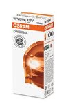 ams-OSRAM Hõõgpirn, Suunatuli 2827NA