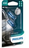 PHILIPS Hõõgpirn, Suunatuli 12961XVPB2