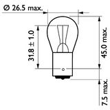 PHILIPS Лампа накаливания, фонарь указателя поворота 13498B2