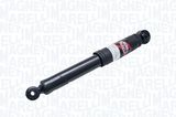 MAGNETI MARELLI Амортизатор 351827070000