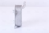 NISSENS Oljekylare, motor 90711