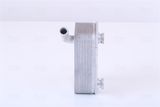 NISSENS Oljekylare, motor 90711