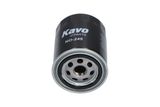AMC Filter Масляный фильтр NO-249