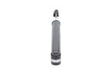 KAVO PARTS Амортизатор SSA-10248