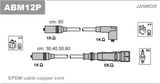 JANMOR Комплект проводов зажигания ABM12P