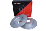 MAXGEAR Тормозной диск 19-0680MAX