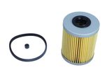 MAXGEAR Топливный фильтр 26-0075
