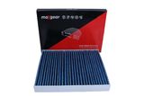 MAXGEAR Filtrs, Salona telpas gaiss 26-1788