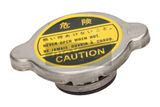 MAXGEAR Korkki, jäähdytin 28-0368