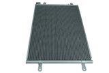 MAXGEAR Конденсатор, кондиционер AC864482