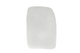 PACOL Peililasi, ulkopeili MER-MR-038