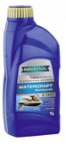 RAVENOL 2T veesõiduki mootoriõli 1152210-001-01-999