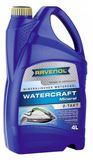 RAVENOL 2T merimoottoriöljy 1153210-004-01-999