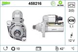 VALEO Стартер 458216